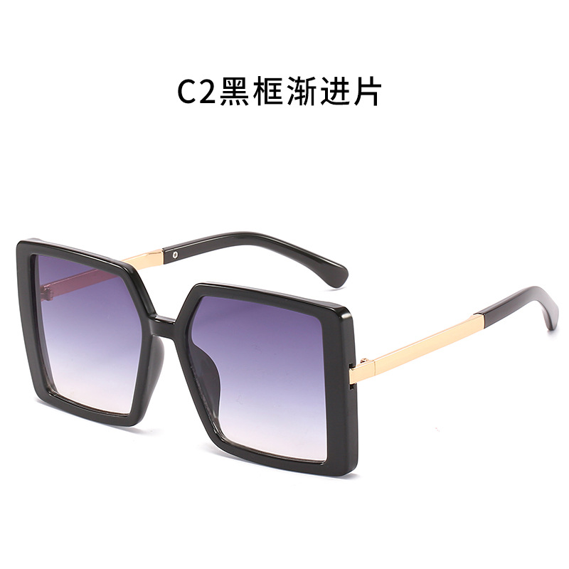 Oversized Gradient UV-Protection Sunglasses WGSG3215 (39g)