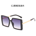 Oversized Gradient UV-Protection Sunglasses WGSG3215 (39g)