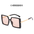 Oversized Gradient UV-Protection Sunglasses WGSG3215 (39g)