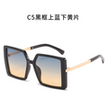 Oversized Gradient UV-Protection Sunglasses WGSG3215 (39g)