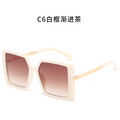 Oversized Gradient UV-Protection Sunglasses WGSG3215 (39g)